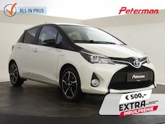Toyota Yaris - 1.5 Hybrid Bi-Tone | Led | Stoelverwarming