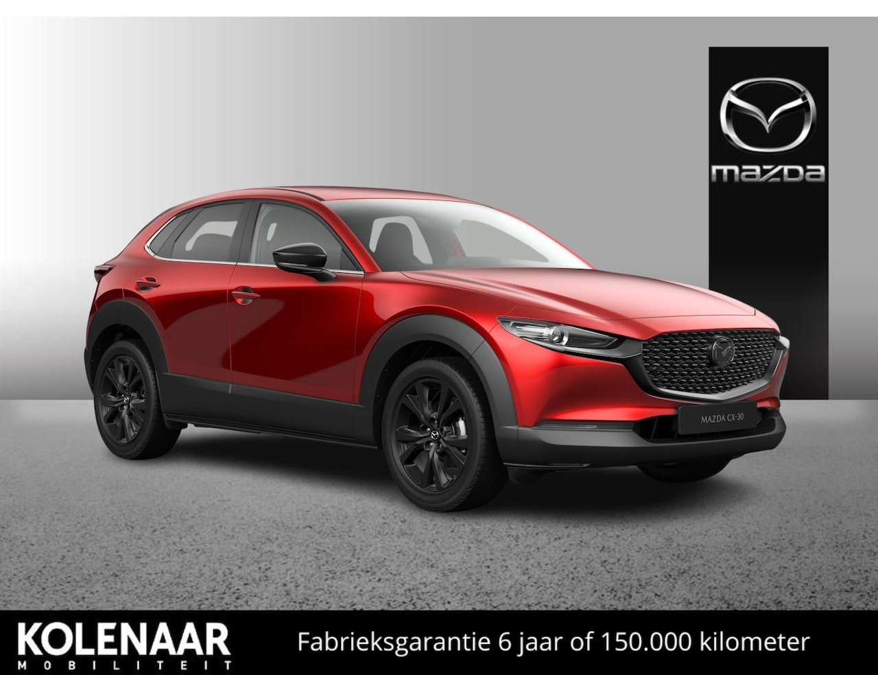 Mazda CX-30 - Nagisa 2.5 automaat e-Sky-G 140pk /Januari leverbaar/€3000,- inruilvoordeel - AutoWereld.nl
