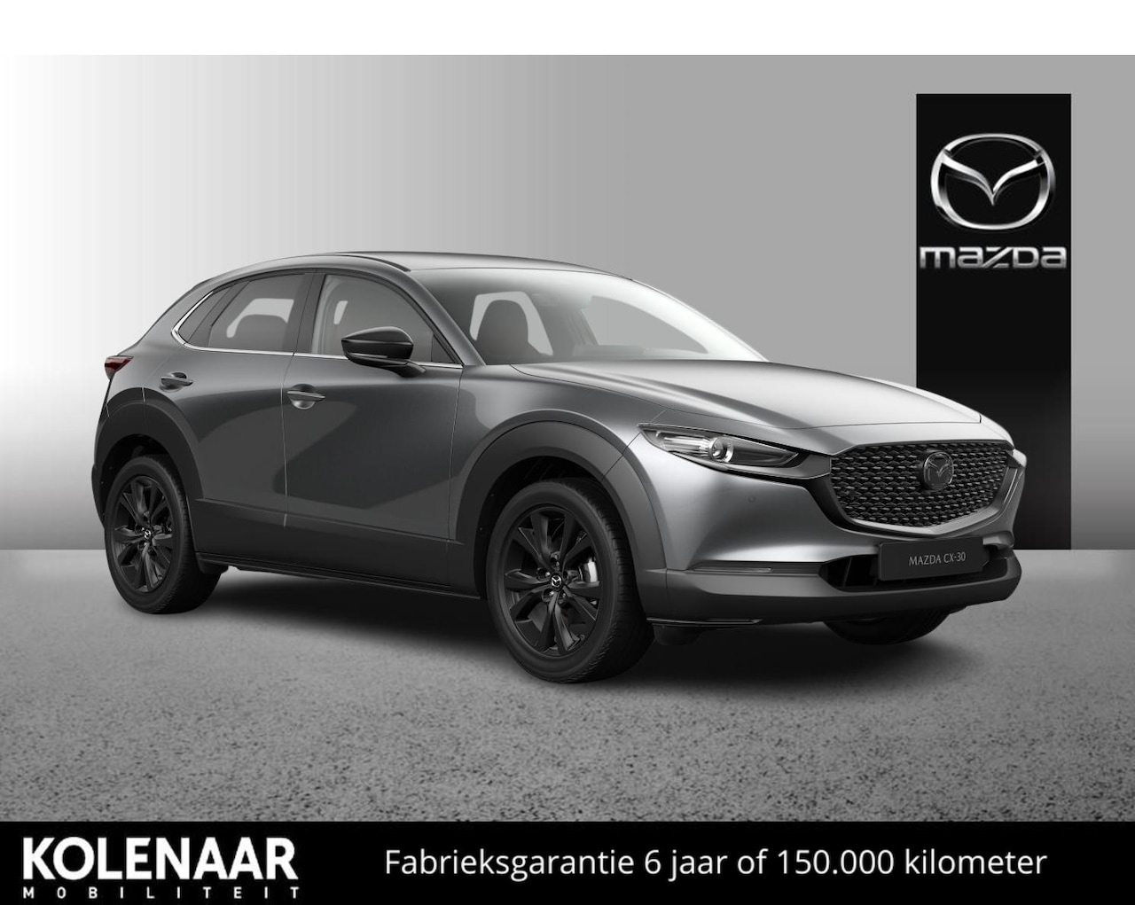 Mazda CX-30 - Nagisa 2.5 automaat e-Sky-G 140pk /Januari leverbaar/€3000,- inruilvoordeel - AutoWereld.nl