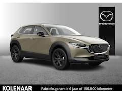 Mazda CX-30 - Homura 2.5 e-Sky-G 140pk /Januari leverbaar/€3000, - inruilvoordeel