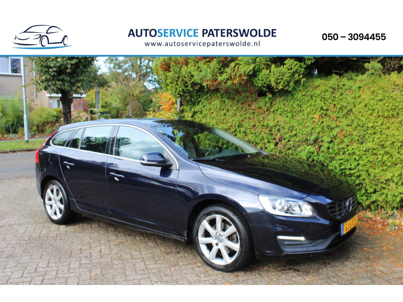 Volvo V60 - 1.5 T3 Momentum 1.5 T3 Momentum - AutoWereld.nl