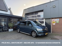 Volkswagen Transporter - 2.0 TDI L2H1 DC Highline 2X SCHUIFD/ACC *INCL. BEURT 12 MND BOVAG