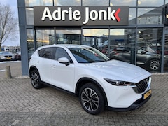 Mazda CX-5 - 2.0 e-SkyActiv-G M Hybrid 165 Advantage AUTOMAAT | TREKHAAK | 360 CAMERA | EL. A. KLEP | H