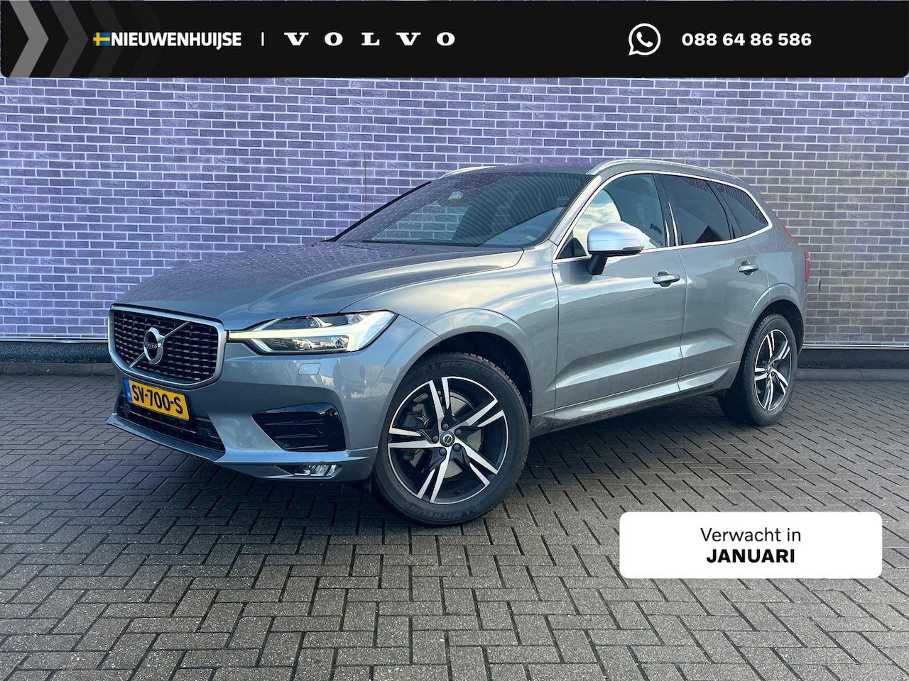 Volvo XC60 - T5 R-Design | Navigatie | Stoelverwarming Voor + Achter | Adaptieve Cruise Control | Trekh - AutoWereld.nl