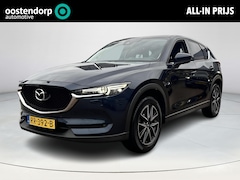Mazda CX-5 - 2.0 SkyActiv-G 165 GT-Luxury | Leder | Stoel & stuurverwarming | HUD | Trekhaak| Rijklaarp