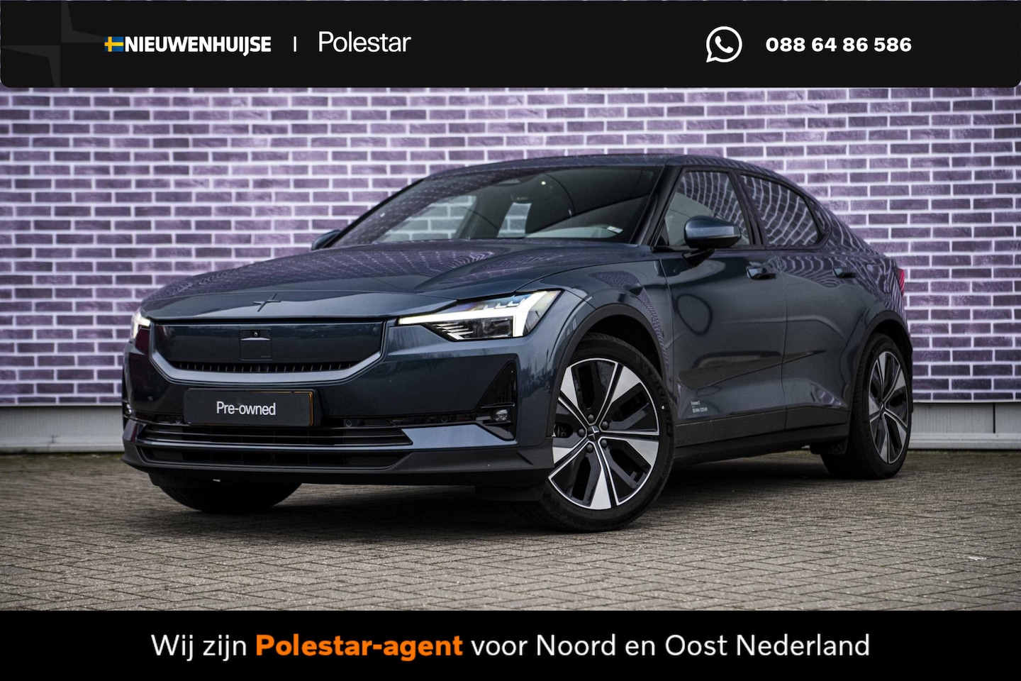 Polestar 2 - Long Range Single Motor 82 kWh Plus | Pilot Pack - AutoWereld.nl