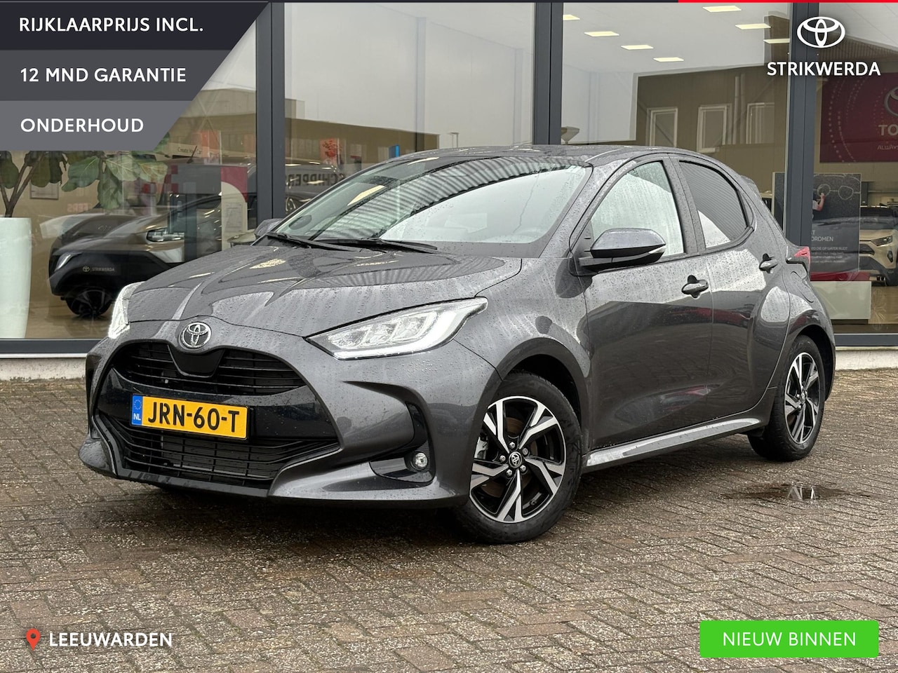 Toyota Yaris - 1.5 Hybrid 115 First Edition - AutoWereld.nl