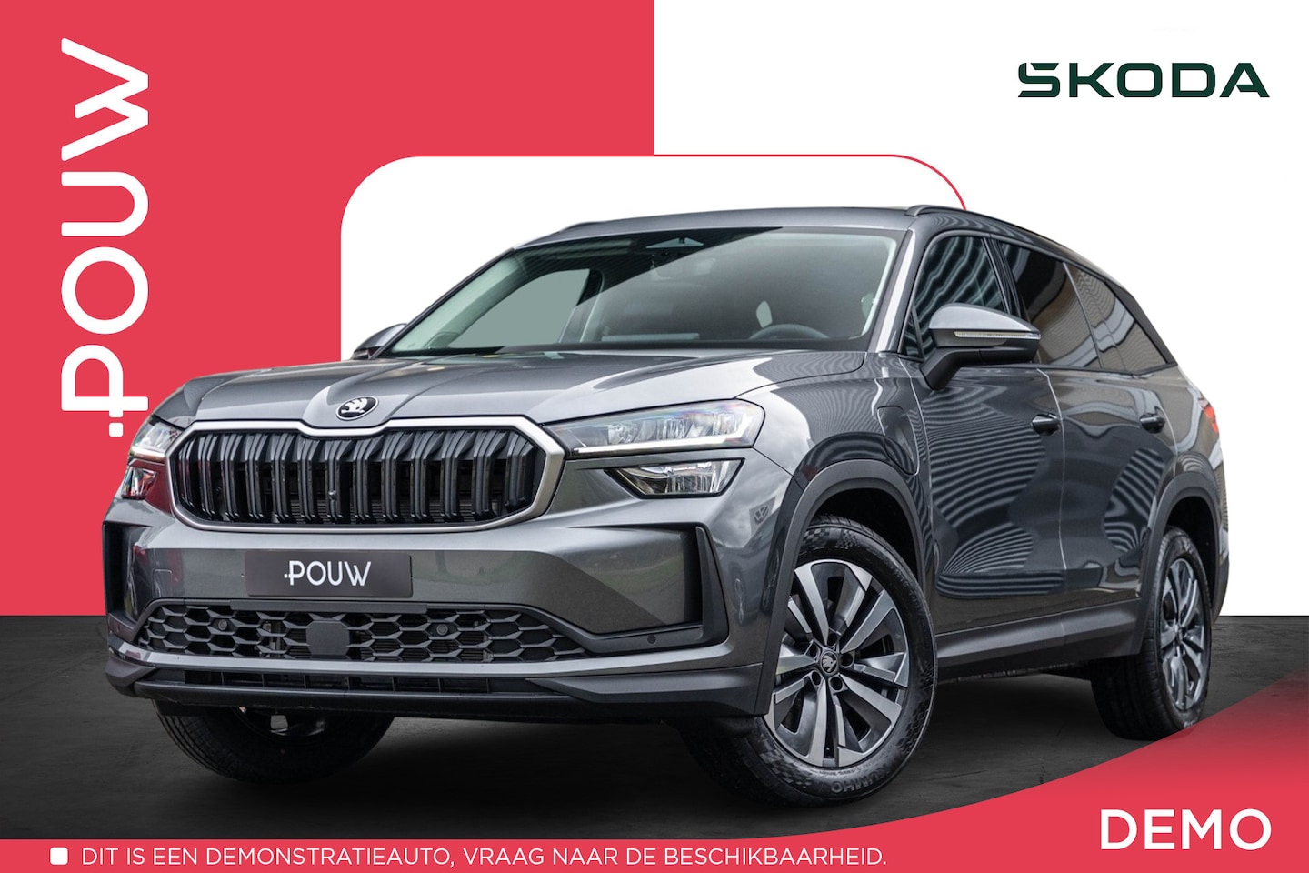 Skoda Kodiaq - 1.5 TSI 204pk DSG PHEV Business Edition | Trekhaak Wegklapbaar | Comfort Pakket - AutoWereld.nl