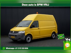 Volkswagen Transporter - 2.5 TDI L2H2 | 4Motion | 130 PK | Cruise | Trekhaak | Navi | Airco