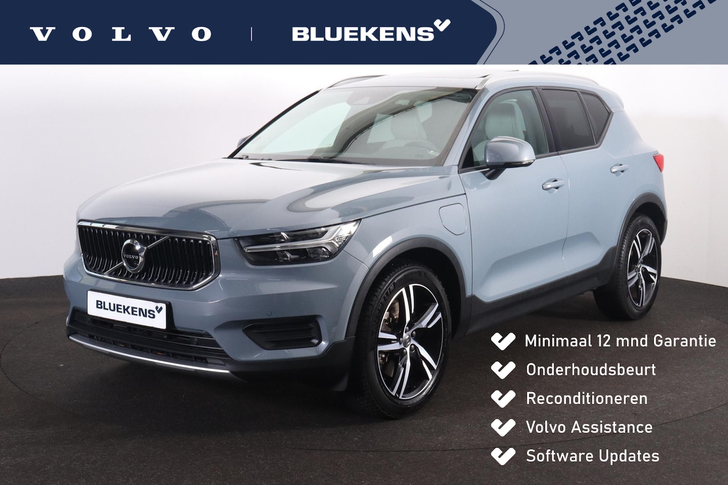 Volvo XC40 - T5 Recharge Inscription - Panorama/schuifdak - Harman/Kardon audio - Parkeercamera achter - AutoWereld.nl