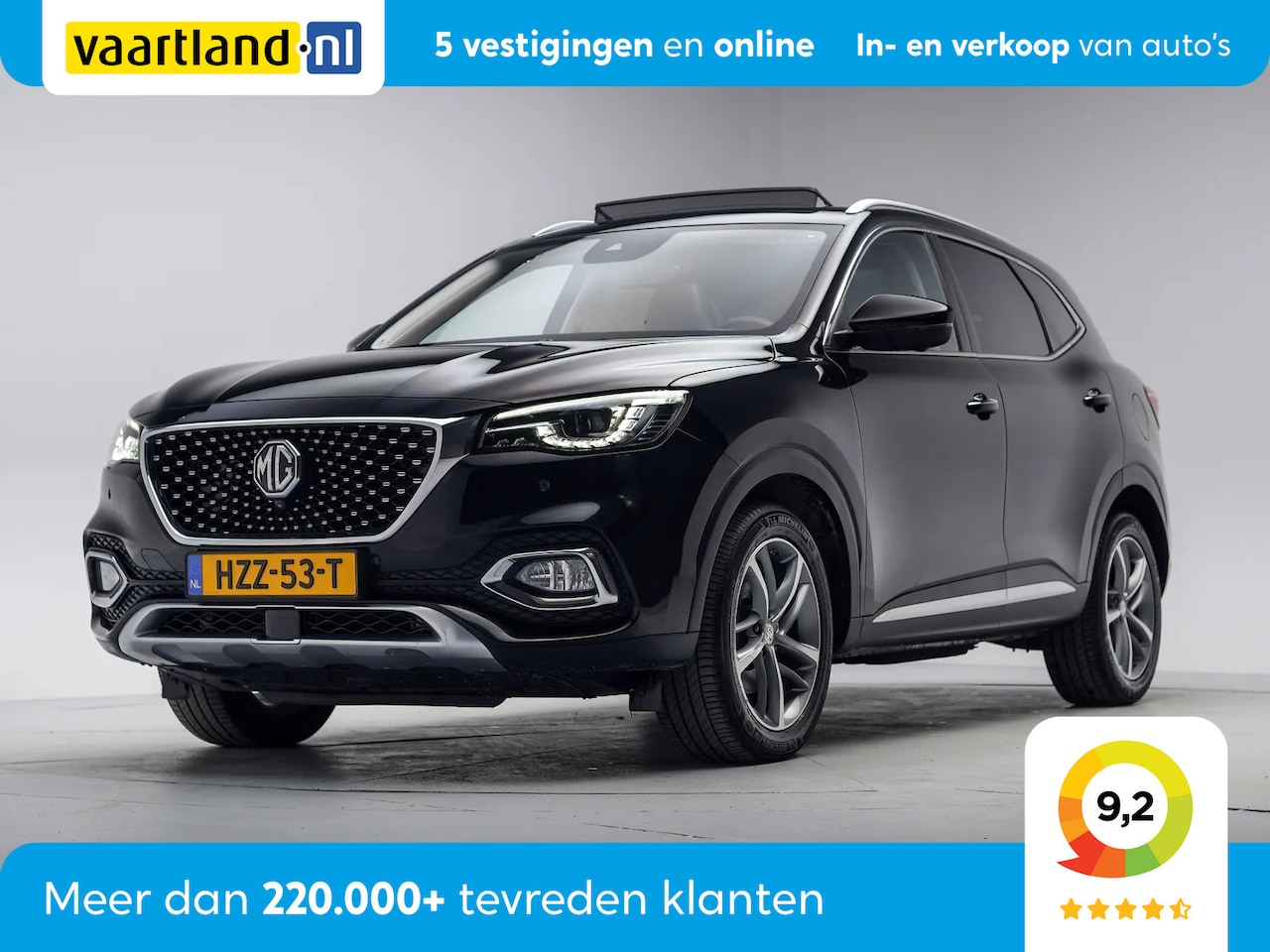 MG EHS - 1.5 TGDI Luxury [ Schuifdak Adaptive Cruise Camera Leer Led ] - AutoWereld.nl
