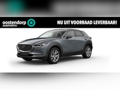Mazda CX-30 - 2.5 e-SkyActiv-G M Hybrid Exc-l Bns Edition