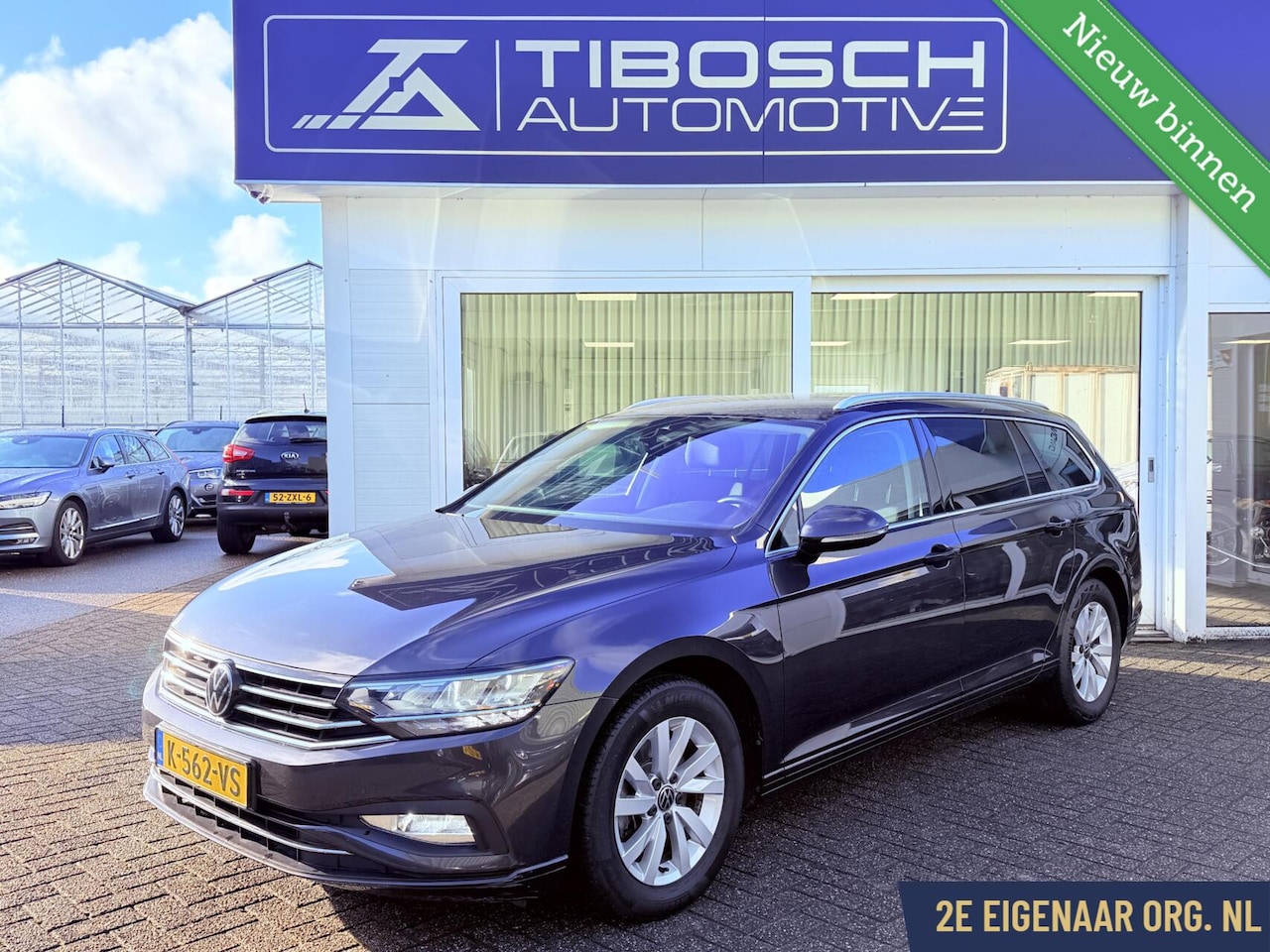 Volkswagen Passat Variant - 1.5TSI Aut Camera Virtual NW MODEL - AutoWereld.nl