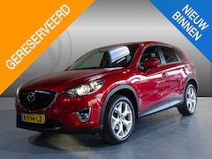 Mazda CX-5 - 2.0 Skylease 2WD CAMERA | NAVIGATIE | MULTIMEDIA | AIRCO/ECC| CRUISECONTROL | PARKEERSENSO