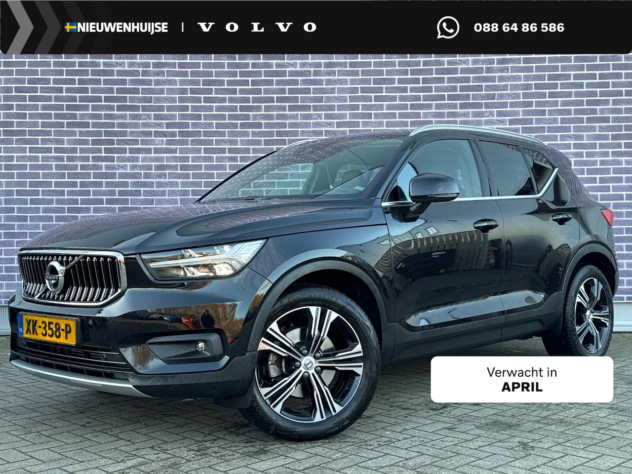 Volvo XC40 - 2.0 T4 Inscription | Trekhaak | 360 Camera | Leer | Stoelverwarming | Getint Glas | 19" | - AutoWereld.nl
