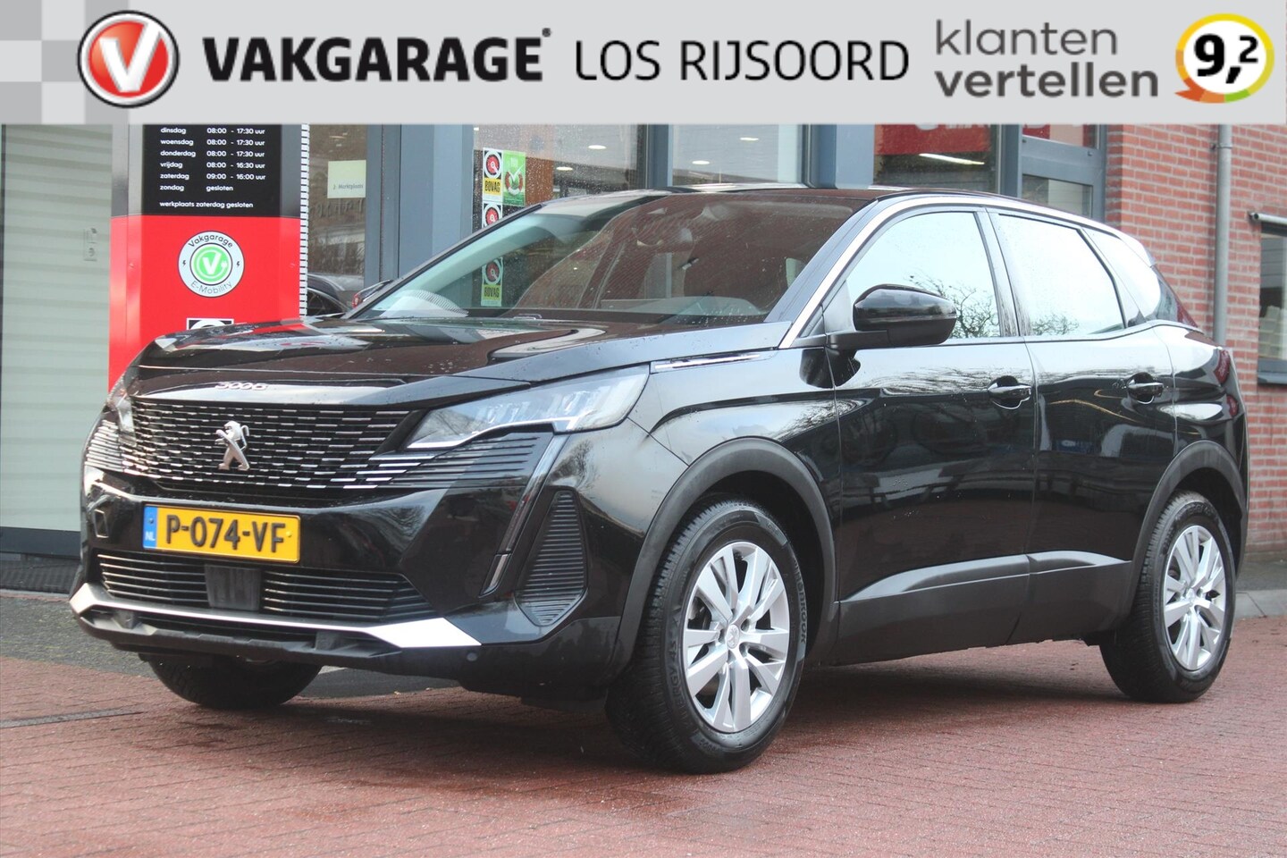 Peugeot 3008 - 1.2 Puretech *Allure* | Trekhaak | Carplay | Camera | Cruise & Climate Control | PDC | Blu - AutoWereld.nl