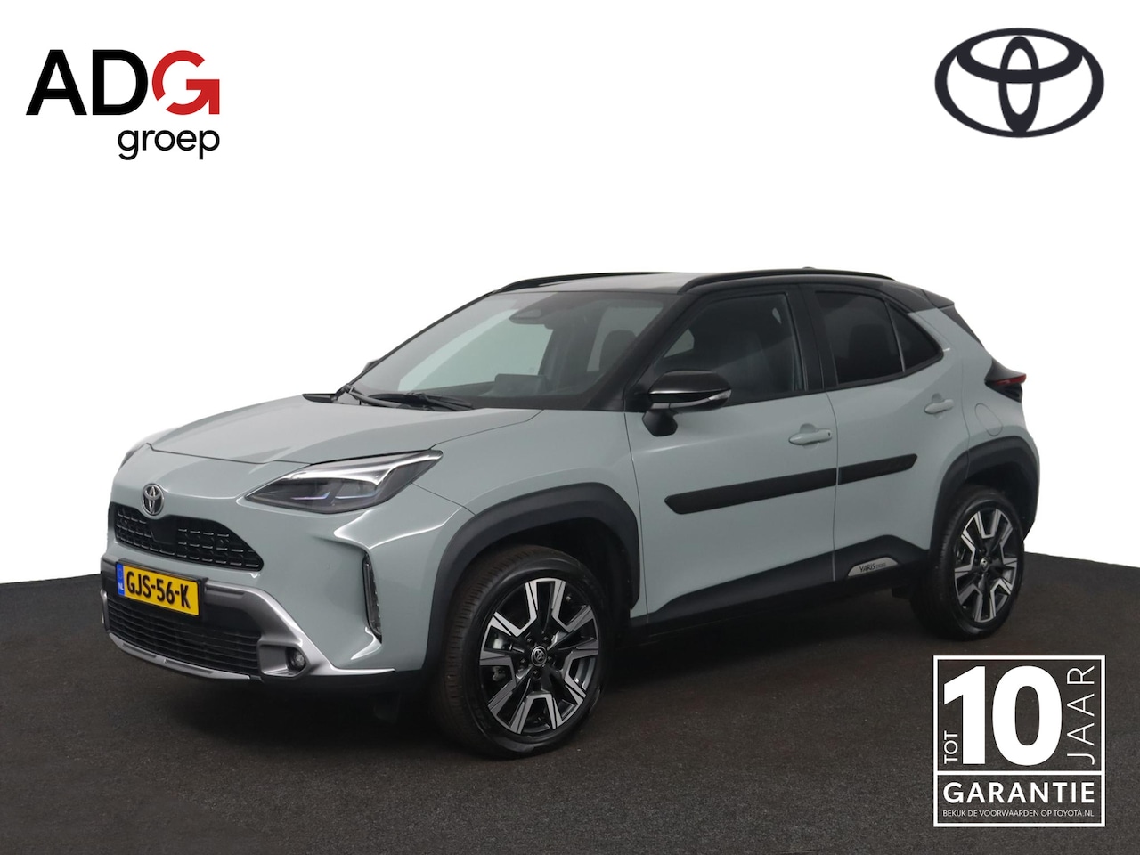 Toyota Yaris Cross - 1.5 Hybrid 130 Launch Edition | Apple Carplay/Android Auto | Trekhaak | Parkeersensoren | - AutoWereld.nl