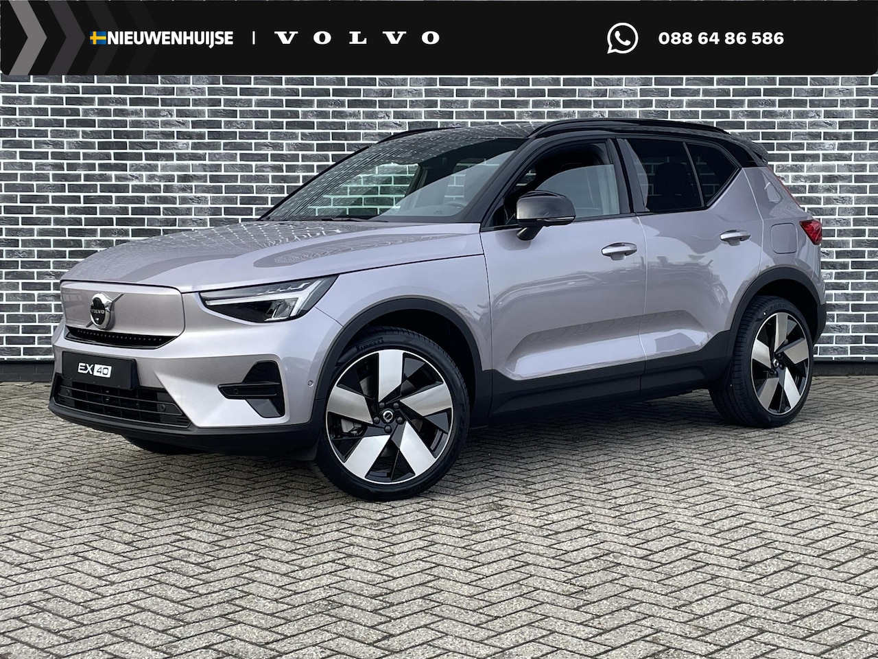 Volvo EX40 - Single Motor Extended Range Ultra 82 kWh Single Motor Extended Range Ultra 82 kWh - AutoWereld.nl