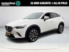 Mazda CX-3 - 2.0 SkyActiv-G 121 Sportive | Apple Carplay/Android Auto | Stoelverwarming | Cruise Contro