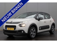 Citroën C3 - 1.2 | CRUISE | NAVI |CLIMATE CONTROL