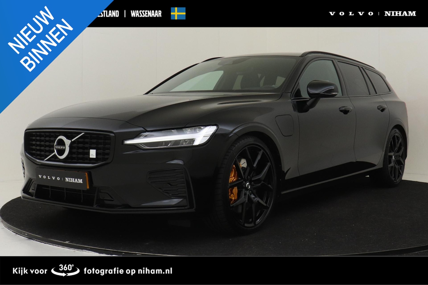 Volvo V60 - T8 RECHARGE AWD POLESTAR ENGINEERED -POWER-SEATS|HARMAN/KARDON|CAMERA|PRIVACY.GLAS|20" - AutoWereld.nl