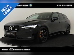 Volvo V60 - T8 RECHARGE AWD POLESTAR ENGINEERED -POWER-SEATS|HARMAN/KARDON|CAMERA|PRIVACY.GLAS|20"