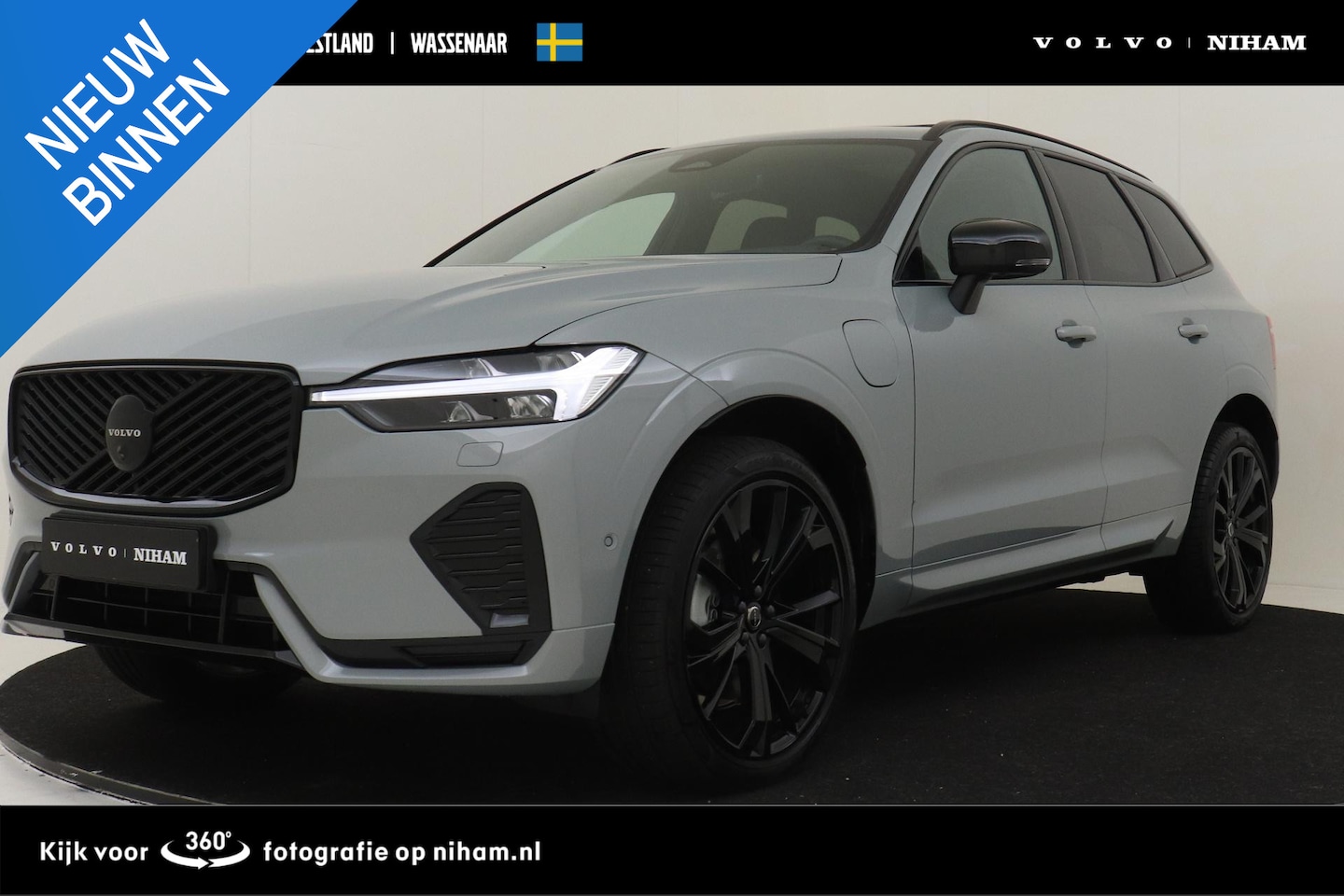 Volvo XC60 - II T6 PLUG-IN HYBRID AWD ULTRA BLACK EDITION -PANO.DAK|HARMAN/KARDON|360°CAM|PRIVACY.GLAS| - AutoWereld.nl