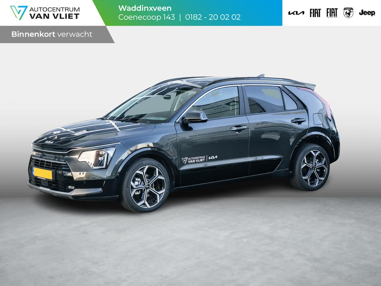 Kia Niro - 1.6 GDi Hybrid ExecutiveLine | Stoel ventilatie | Schuifkanteldak | Harman en kardon | HUD - AutoWereld.nl