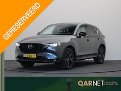 Mazda CX-5 - 2.0 SkyActiv-G 165 Homura Limited | Trekhaak | Apple Carplay & Android Auto | Head-Up Disp