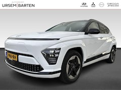 Hyundai Kona Electric - Comfort Smart 65.4 kWh
