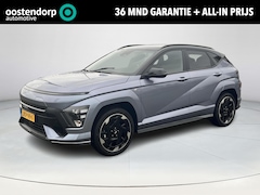Hyundai Kona Electric - N Line Business 64.8 kWh