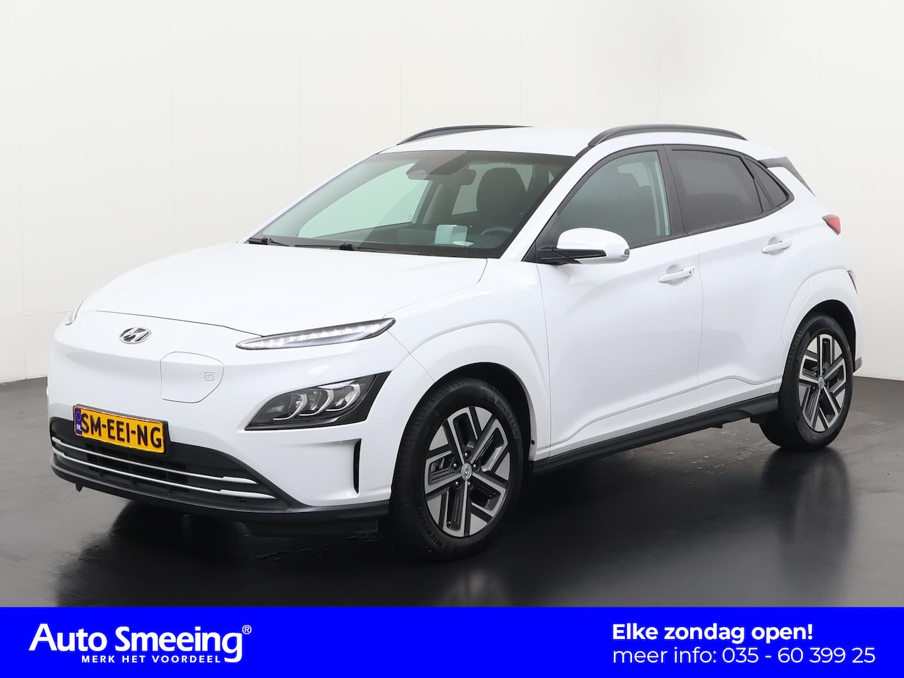 Hyundai Kona Electric - EV Comfort 64 kWh 3 fase | SOH 100% | Warmtepomp | Head-up | Zondag Open! - AutoWereld.nl