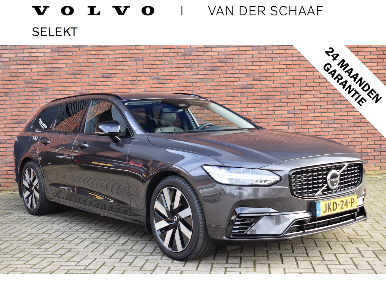 Volvo V90 - T6 350PK Plug-in hybrid AWD Plus Dark | Harman / Kardon | 360 Camera | Trekhaak | - AutoWereld.nl