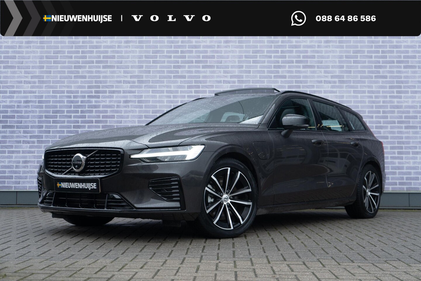 Volvo V60 - 2.0 T6 Plug-in hybrid AWD Ultra Dark | Schuif-/Kanteldak | 360 Camera | Harman Kardon | Tr - AutoWereld.nl