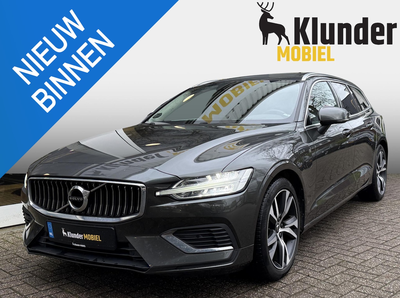 Volvo V60 - 2.0 T6 Recharge AWD Inscription |HUD|Panorama|Trekhaak| - AutoWereld.nl