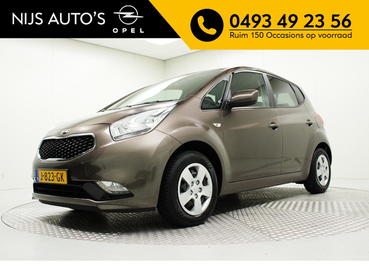 Kia Venga - 1.4 CVVT DynamicLine | Camera / Airco / Bluetooth / Cruise - AutoWereld.nl
