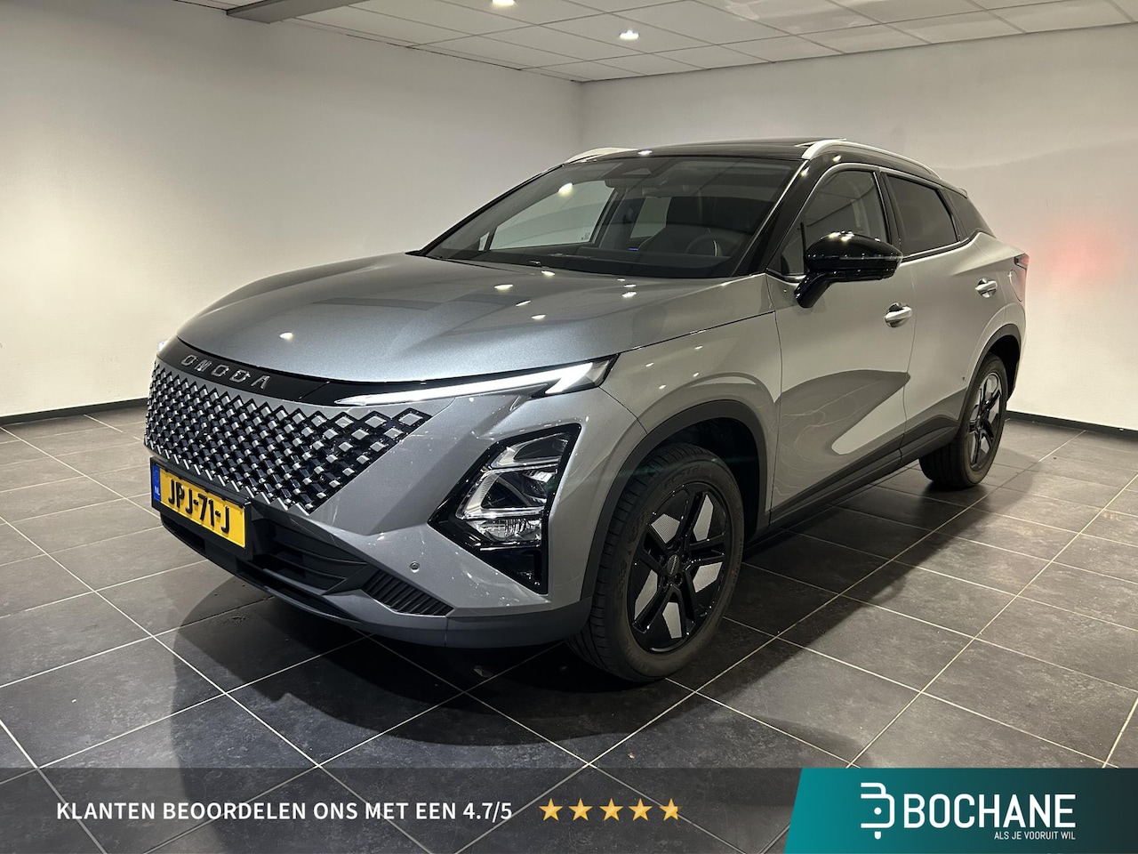 Omoda 5 - 1.6 T-GDi SHS-H Premium | Demo | Panoramadak | Apple Carplay/Android Auto | Stoel Verwarmi - AutoWereld.nl