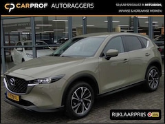 Mazda CX-5 - 2.0 e-SkyActiv-G M Hybrid 165 Advantage | Trekhaak