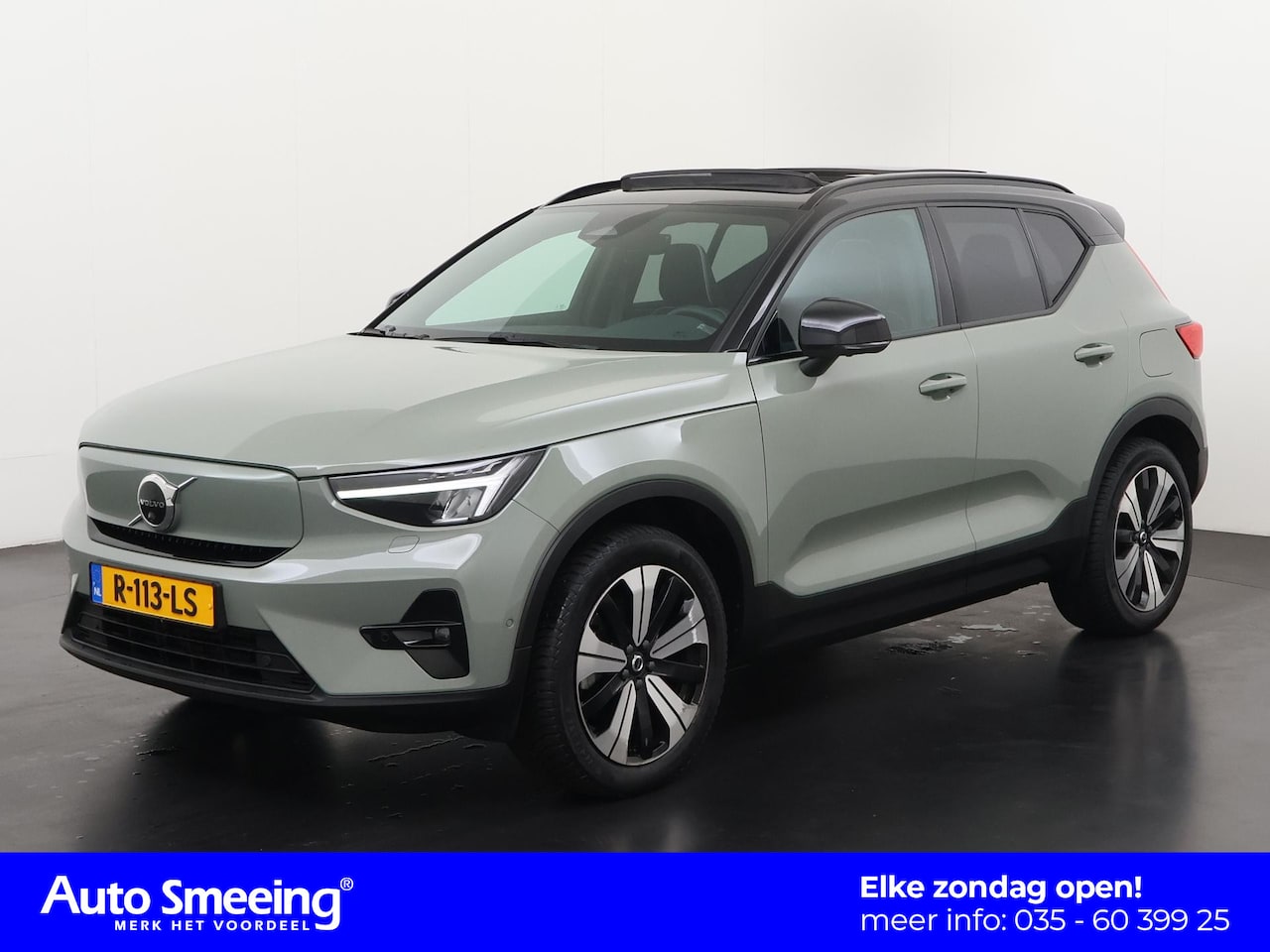 Volvo XC40 - Recharge Ultimate 70 kWh | Panoramadak | Trekhaak | Leder/alcantara | Zondag Open! - AutoWereld.nl