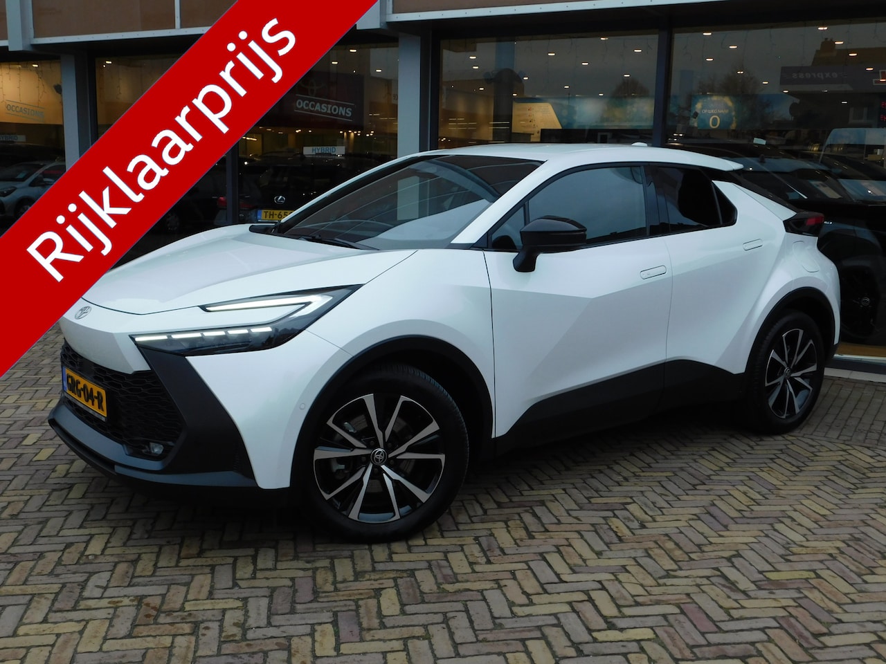Toyota C-HR - 2.0 Plug-in Hybrid 220 First Edition | 360 graden camera | stoel stuurverwarming - AutoWereld.nl