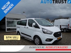 Ford Transit Custom - 2.0 TDCI 110PK, L1H1, Airco, Combi-9 Persoons, Meerdere op voorraad
