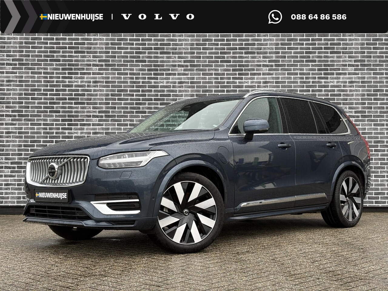 Volvo XC90 - 2.0 T8 Recharge AWD Plus Bright | 7 Zits | Luchtvering | Panoramadak | 360° parkeercamera - AutoWereld.nl