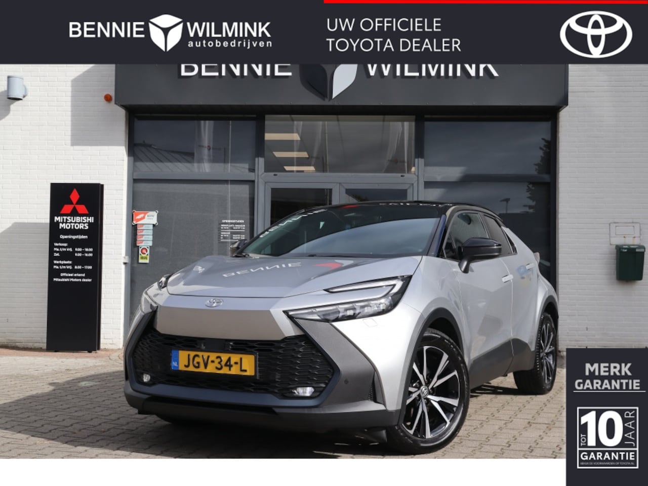 Toyota C-HR - 1.8 Hybrid 140 Dynamic Electr a-klep/Dodehoek/Stuur/Stoelverwarm - AutoWereld.nl