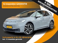 Volkswagen ID.3 - PRO 1ST PLUS 58 KWH NAVI/LED/CARPLAY/STOELVERW/LMV/NL-AUTO/1E EIG