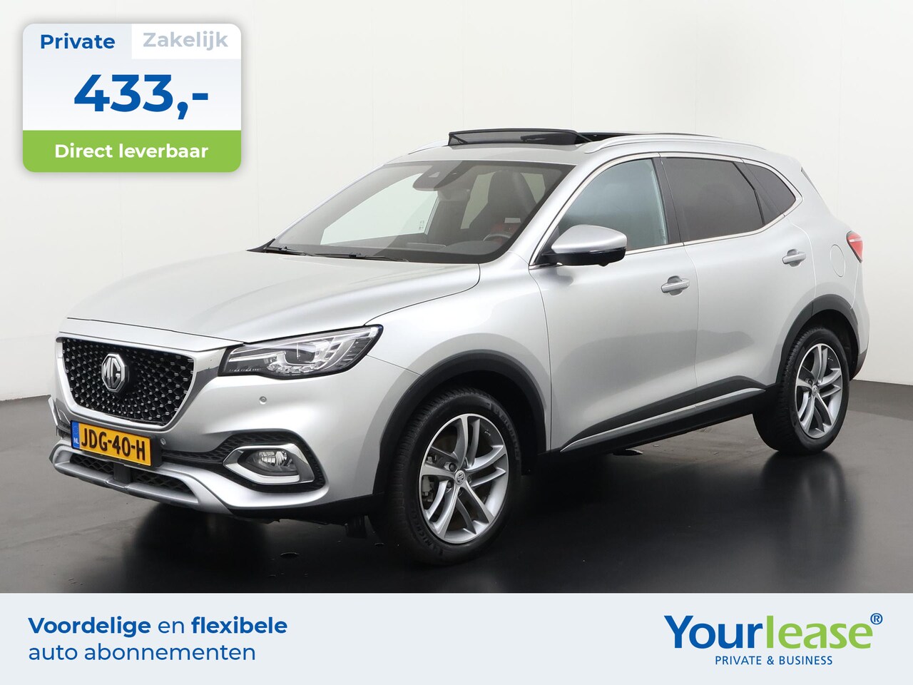 MG EHS - 1.5 TGDI Luxury | All-in 433,- Private Lease | Direct uit voorraad! - AutoWereld.nl