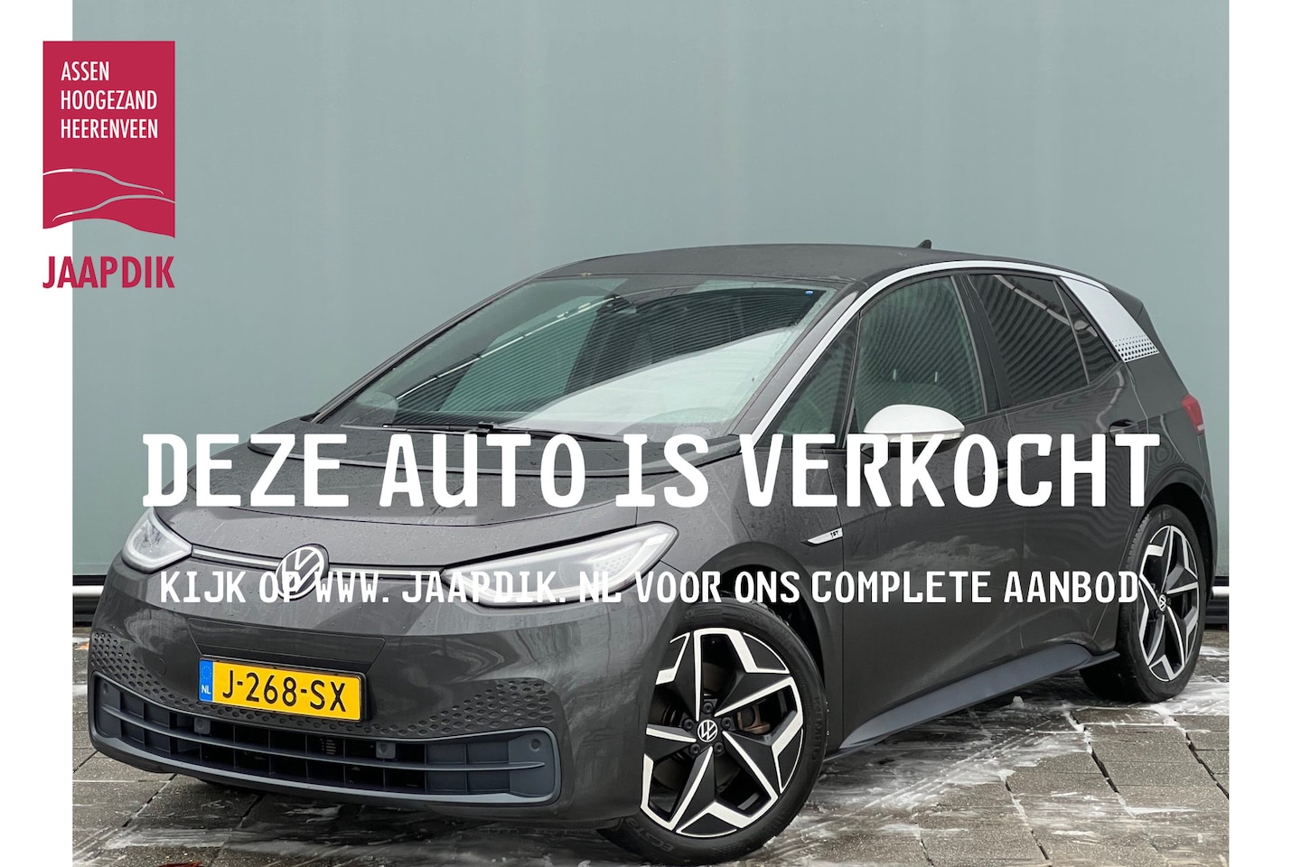 Volkswagen ID.3 - BWJ 10-2020 | First Plus 58 kWh 204PK | 19'' LMV | CAMERA A | STOELVERW | AD CRUISE | CARP - AutoWereld.nl