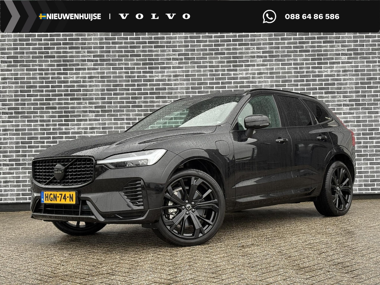 Volvo XC60 - 2.0 T6 Plug-in hybrid AWD Plus Black Edition 2.0 T6 Plug-in hybrid AWD Plus Black Edition - AutoWereld.nl