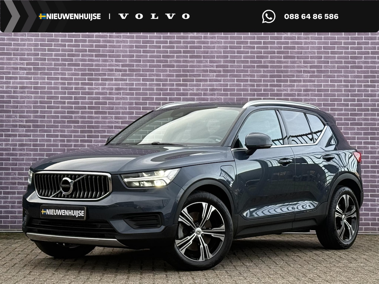 Volvo XC40 - 1.5 T4 Recharge Inscription | Trekhaak | Adaptieve cruise | Camera | Leder | Stoelverwarmi - AutoWereld.nl