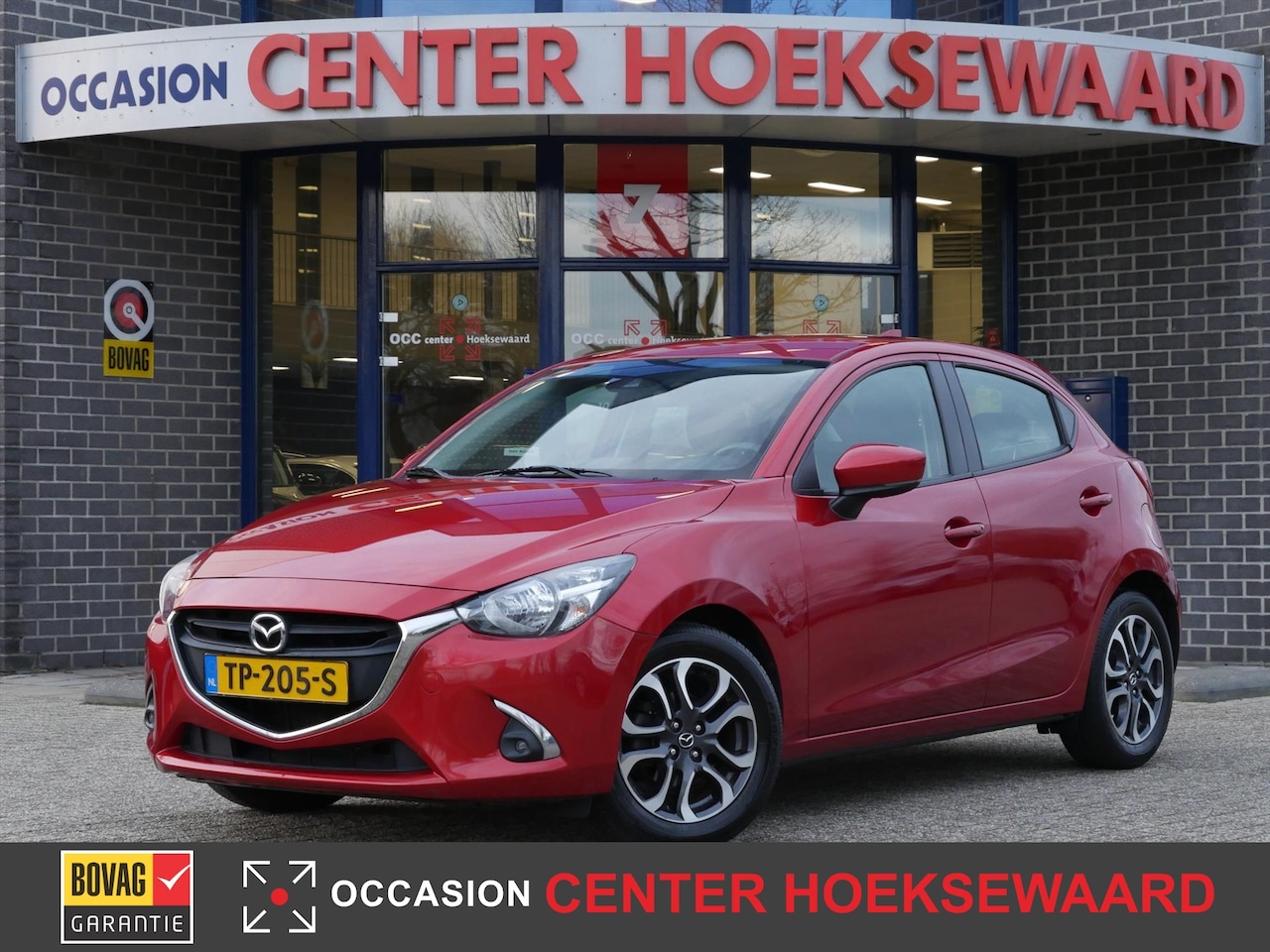 Mazda 2 - 1.5 SKYACTIV-G 90PK Dynamic+ | Navigatie | Pdc | Cruise | - AutoWereld.nl