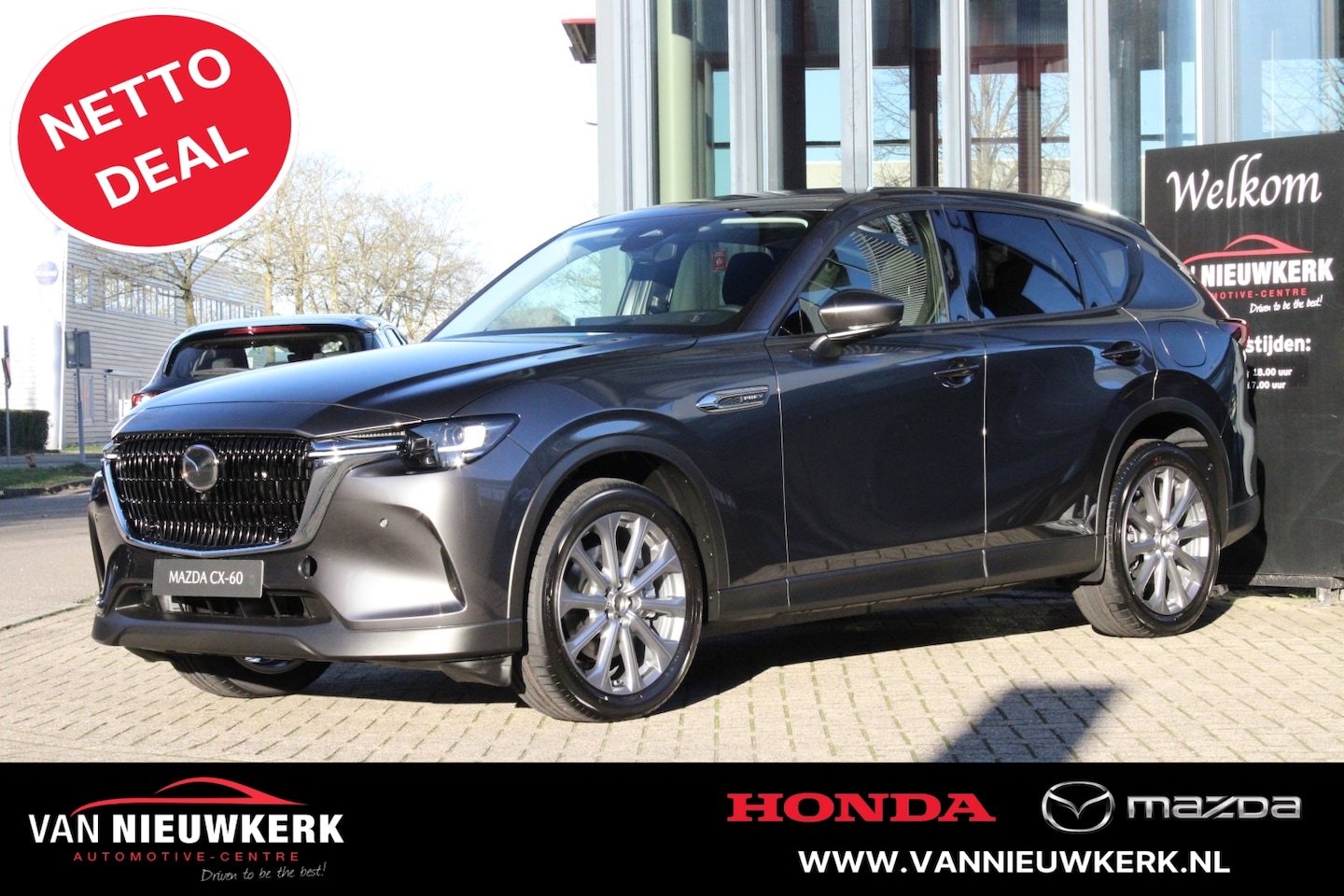 Mazda CX-60 - 2.5 E-Skyactiv PHEV 327pk Aut Exclusive-Line Business - AutoWereld.nl